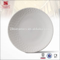 Cheap white wedding charger pizza plates